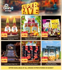 Page 2 in Super Savers at Grand Hypermarket Kuwait