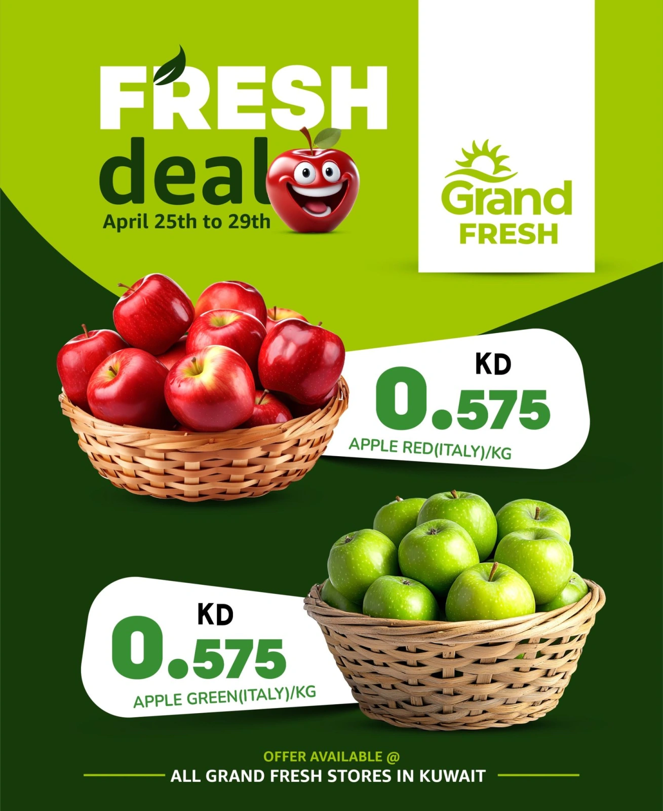 Page 1 in Fresh Deals at Grand Fresh Kuwait