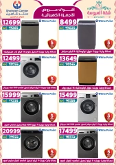 Página 28 en Fantásticas ofertas en Centro Shaheen Egipto