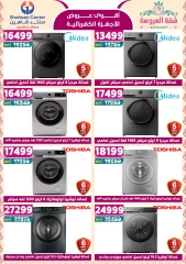 Página 27 en Fantásticas ofertas en Centro Shaheen Egipto