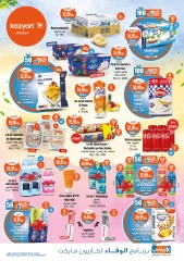 Page 3 dans Meilleures offres chez Marché Kazyon Maroc