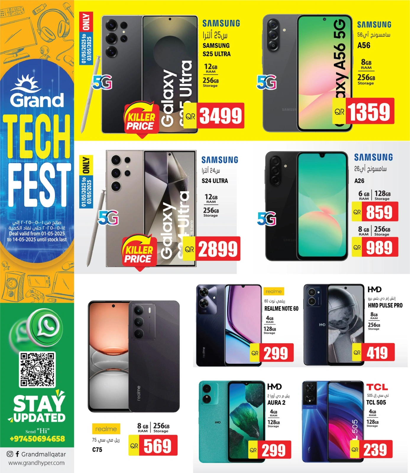 Page 9 |Technology Festival Offers at Grand Hypermarket Qatar