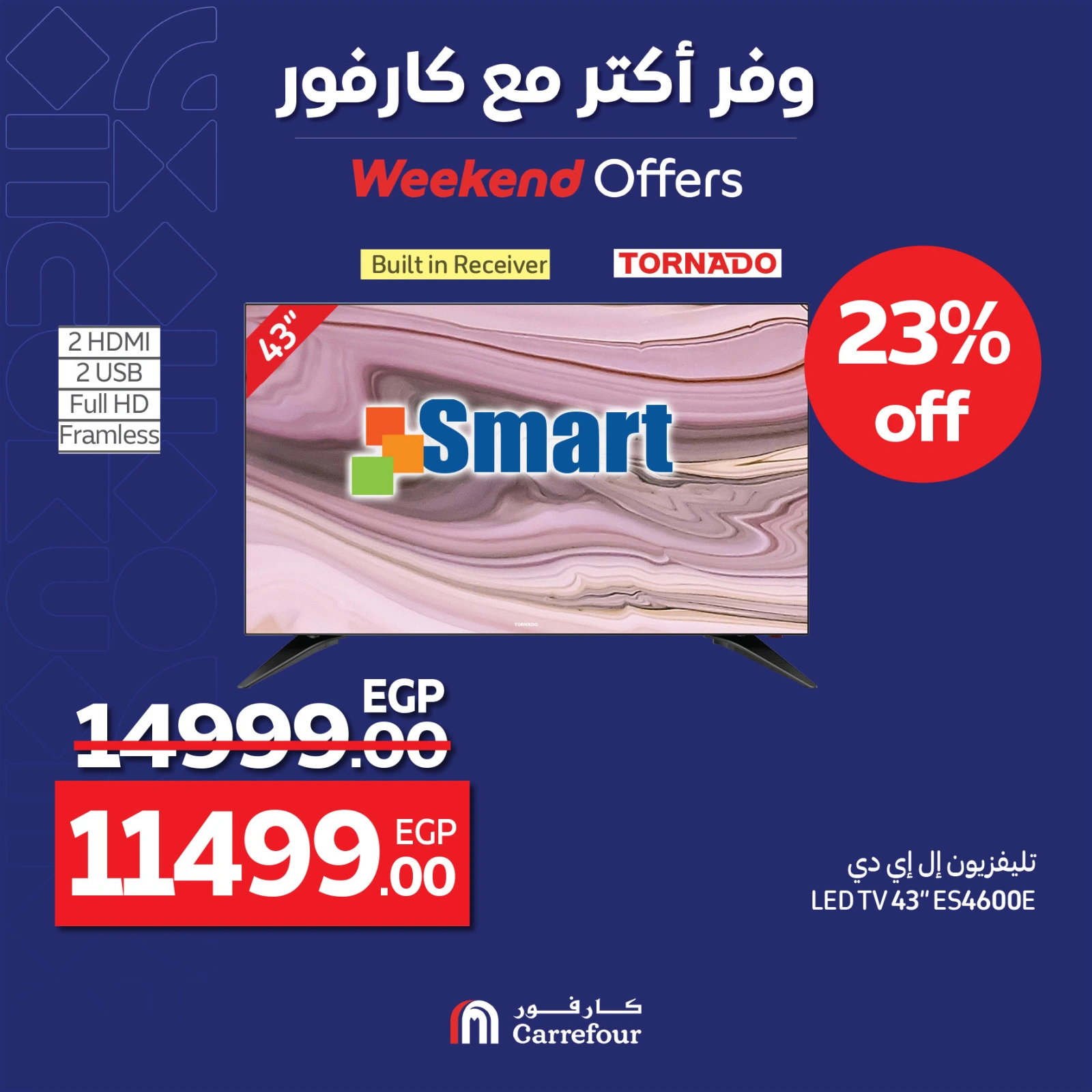 Page 18 |Weekend Deals at Carrefour Egypt