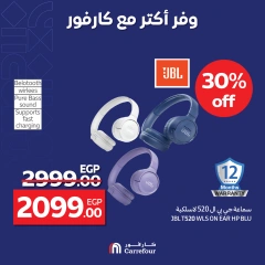 صفحة 23 |عروض الويك اند لدي كارفور مصر