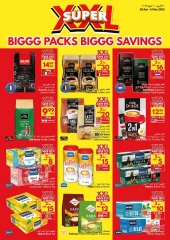 Page 11 |Big Packs Big Savings at Viva supermarket UAE