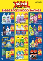 Page 27 |Big Packs Big Savings at Viva supermarket UAE