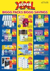 Page 28 |Big Packs Big Savings at Viva supermarket UAE