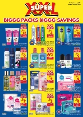 Page 30 |Big Packs Big Savings at Viva supermarket UAE
