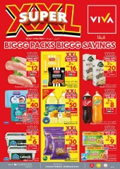 Page 32 |Big Packs Big Savings at Viva supermarket UAE