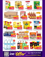 Page 4 |May More Save More at Nada Happiness Oman