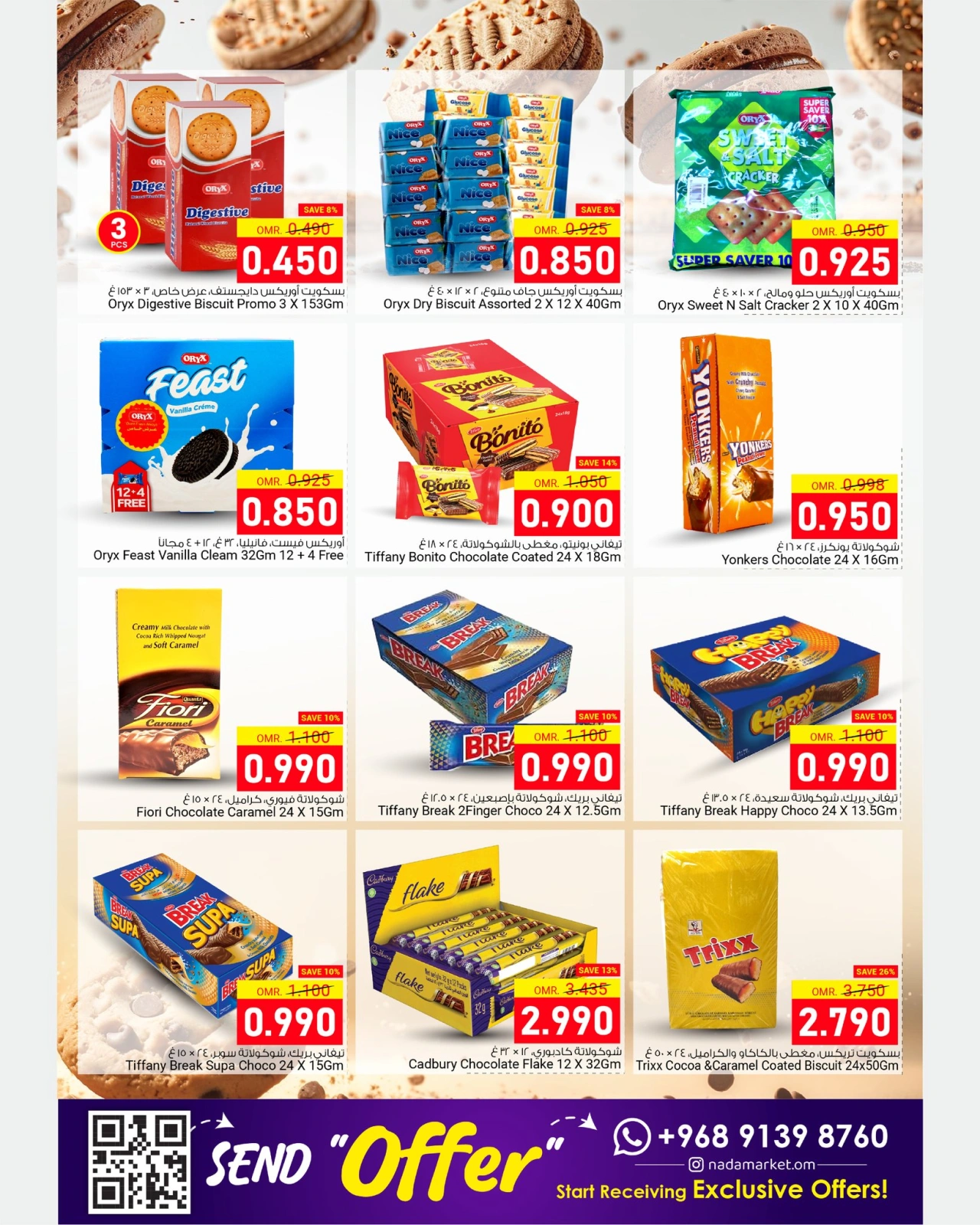 Page 6 |May More Save More at Nada Happiness Oman