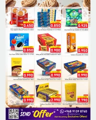 Page 6 |May More Save More at Nada Happiness Oman
