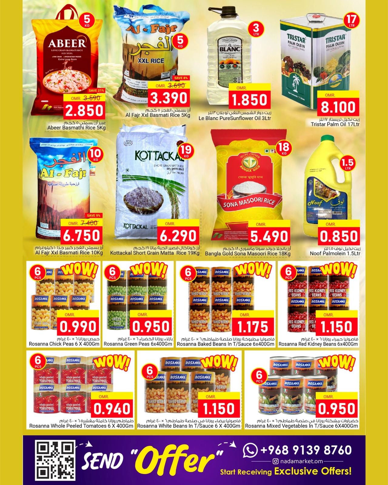 Page 3 |May More Save More at Nada Happiness Oman