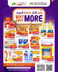 Page 1 |May More Save More at Nada Happiness Oman