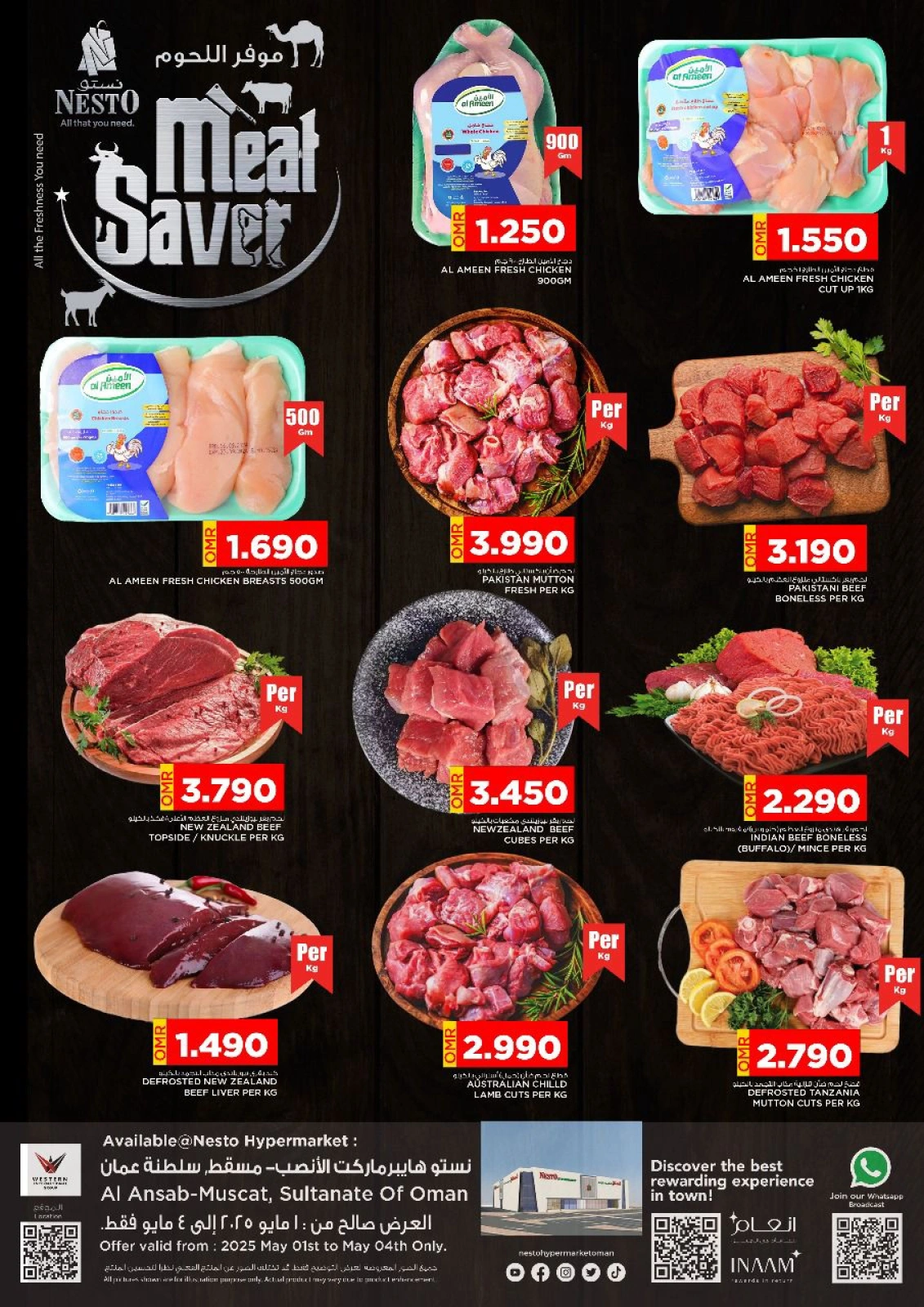 Page 1 |Offres journées viande EN Nesto Oman