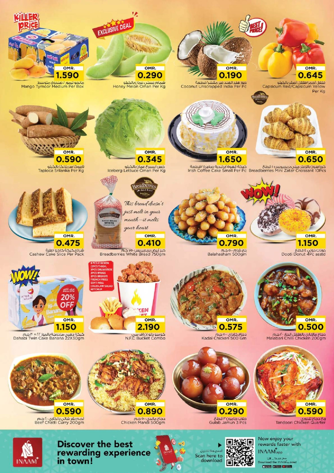 Page 2 |Budget Saving at Nesto Oman