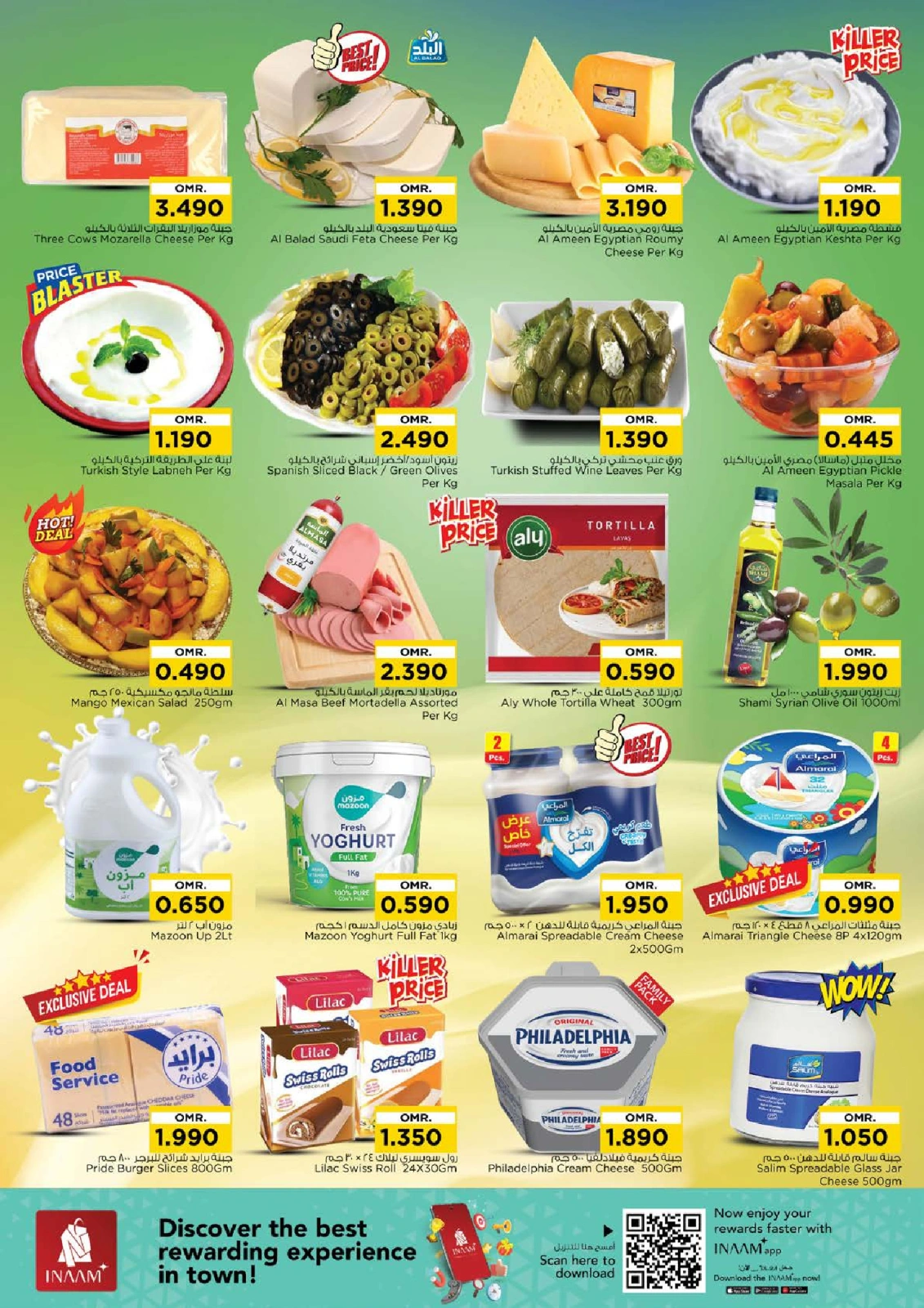 Page 3 |Budget Saving at Nesto Oman