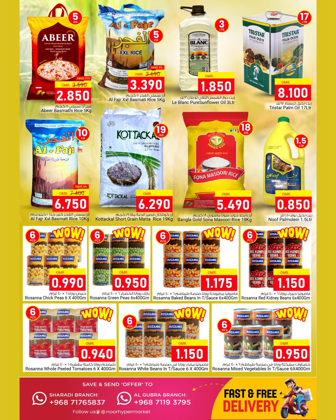 Page 3 |May More Save More at Noor Hypermarket Oman