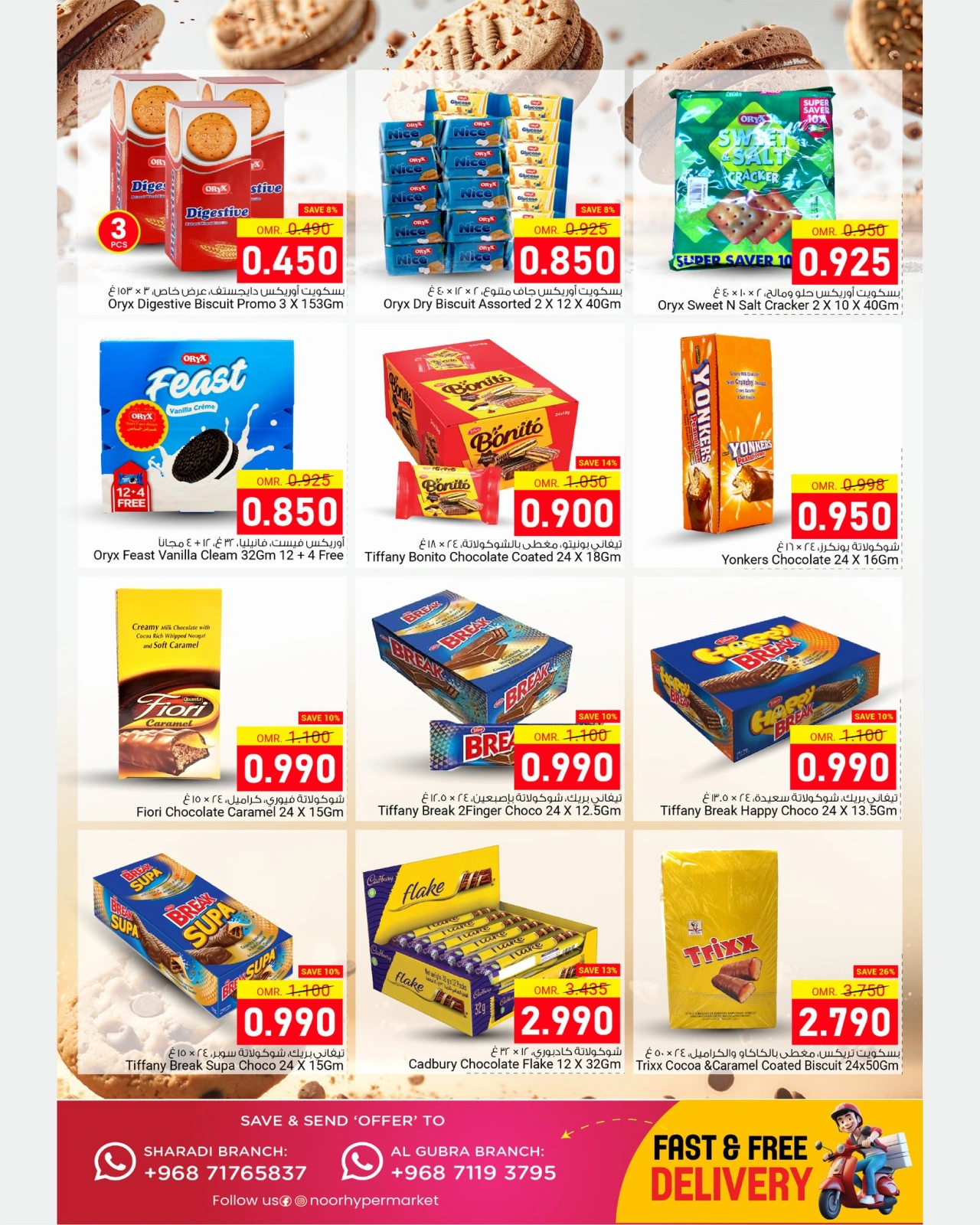 Page 6 |May More Save More at Noor Hypermarket Oman