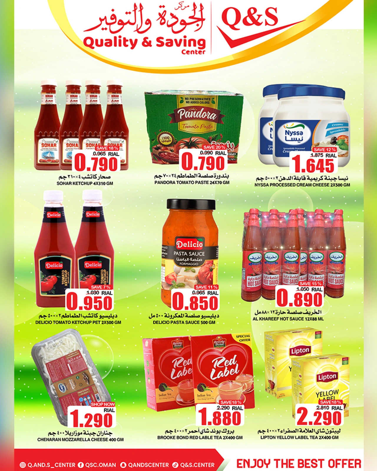 Page 15 |Offres pour les grands jours EN Centre Qualité & Économie Oman
