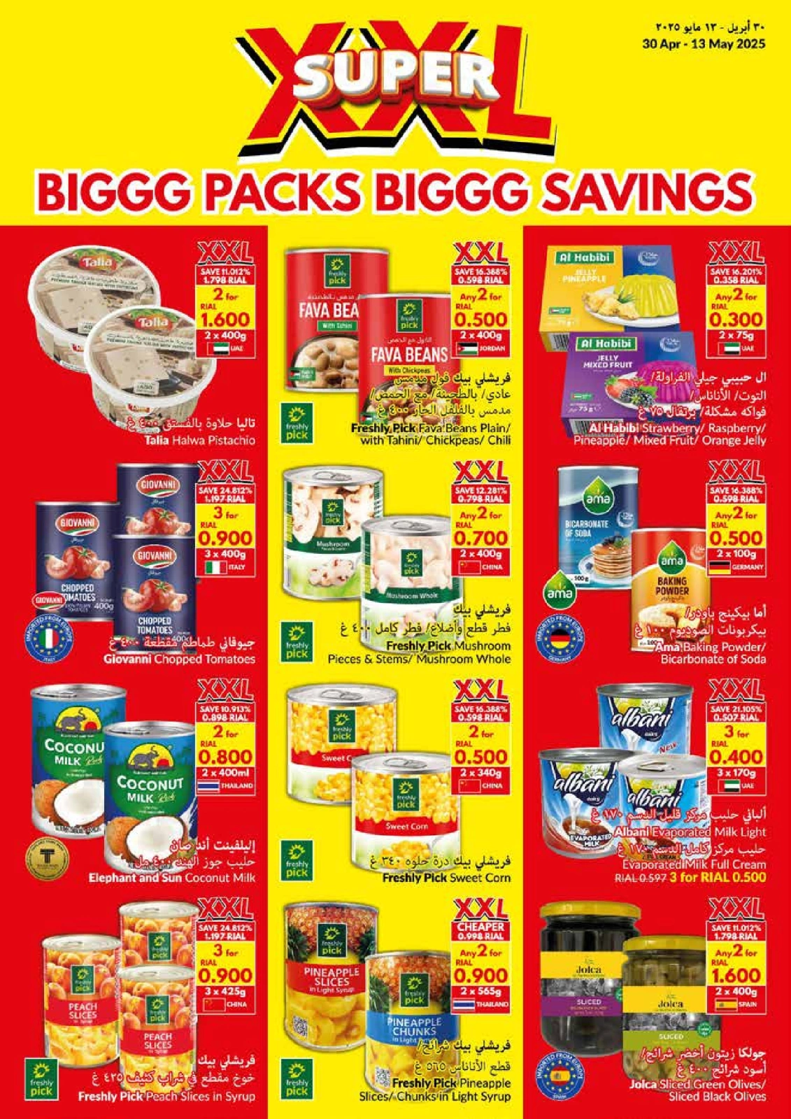Page 9 |Big Packs Big Savings at Viva supermarket Oman