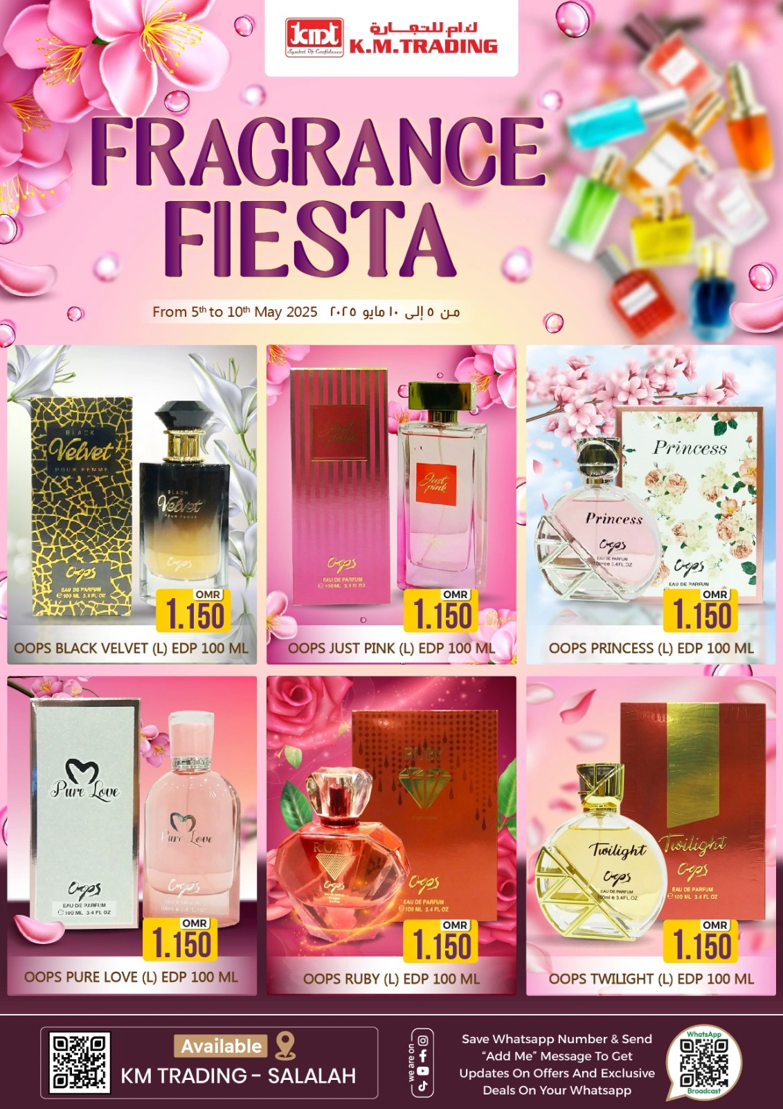 Página 1 |Ofertas Festival del Perfume en Comercio KM Oman