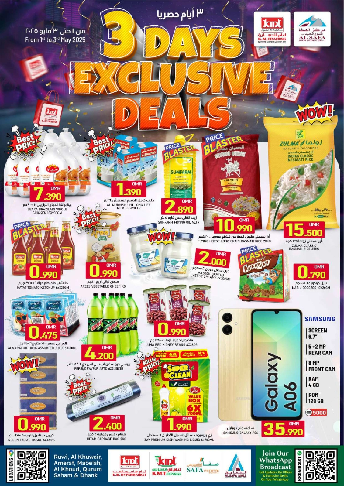 Page 1 |3 Days Event Offers at KM trading & Al Safa Oman