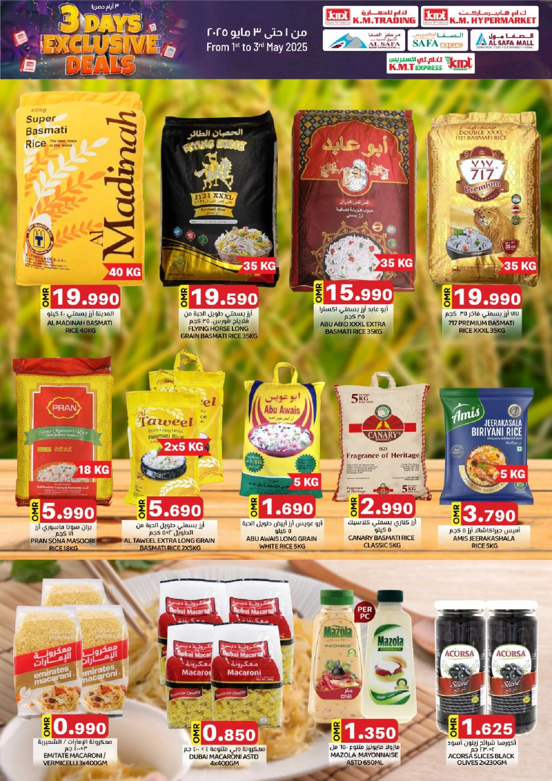 Page 6 |3 Days Event Offers at KM trading & Al Safa Oman