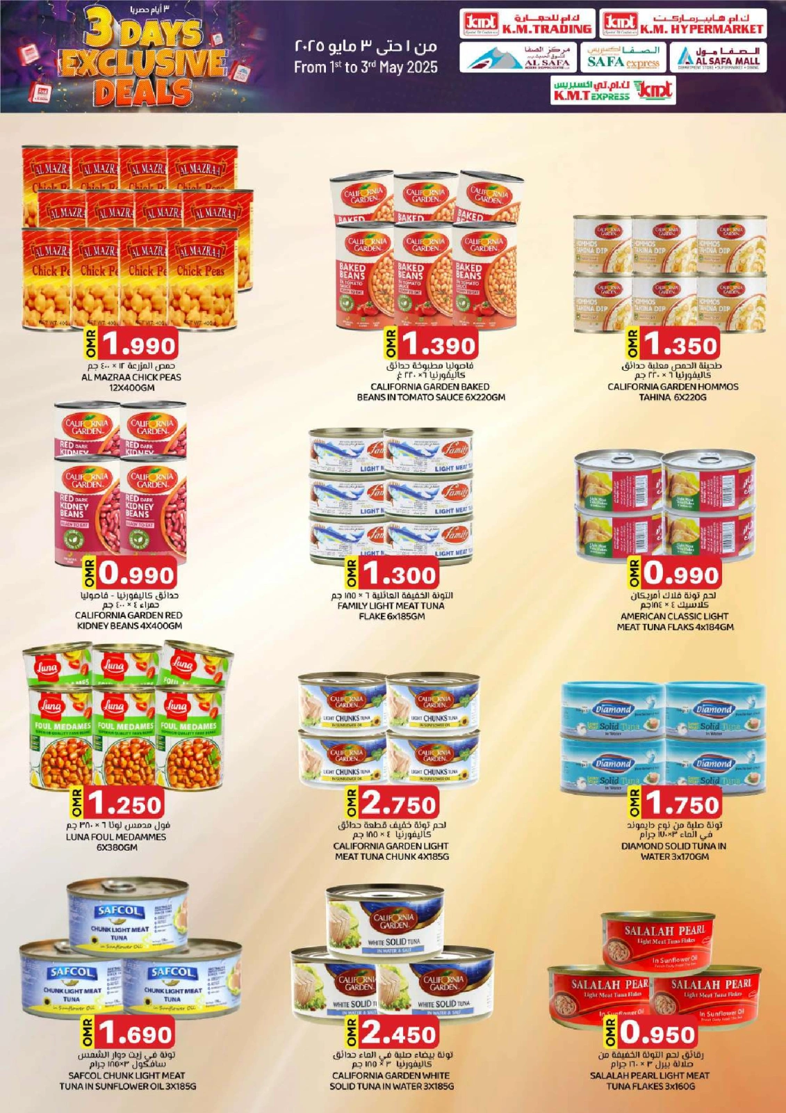 Page 8 |3 Days Event Offers at KM trading & Al Safa Oman