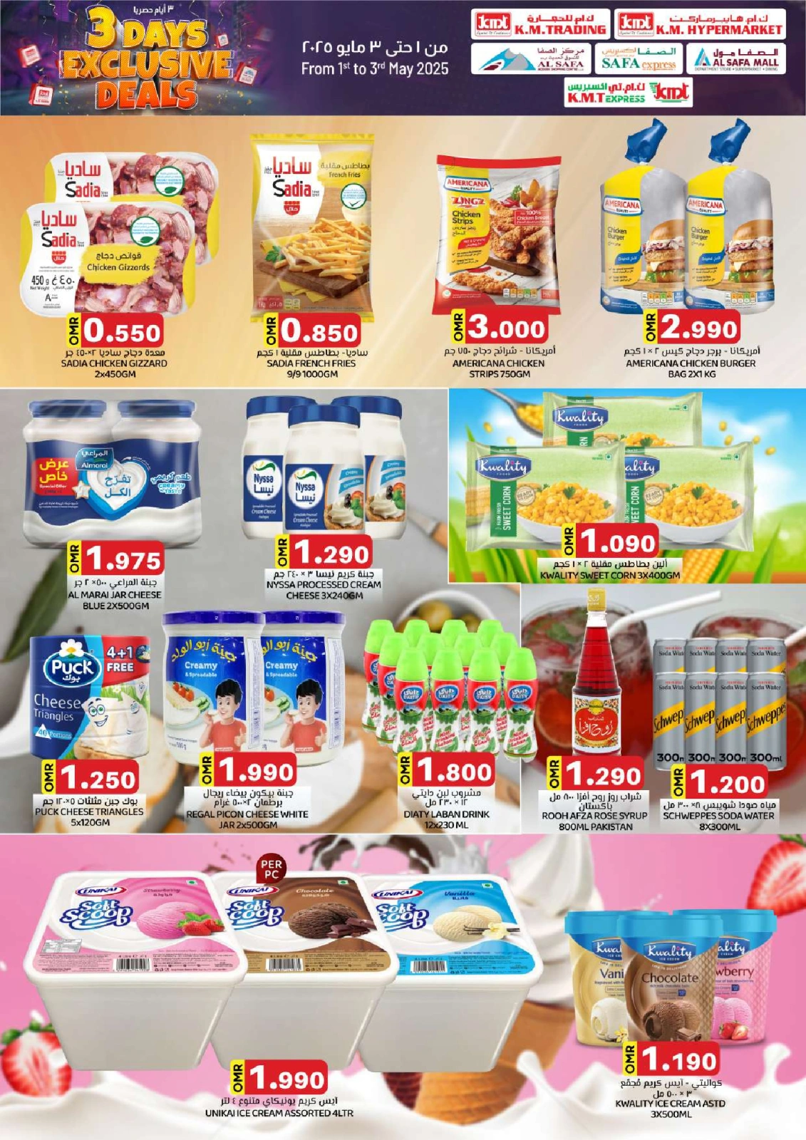Page 10 |3 Days Event Offers at KM trading & Al Safa Oman