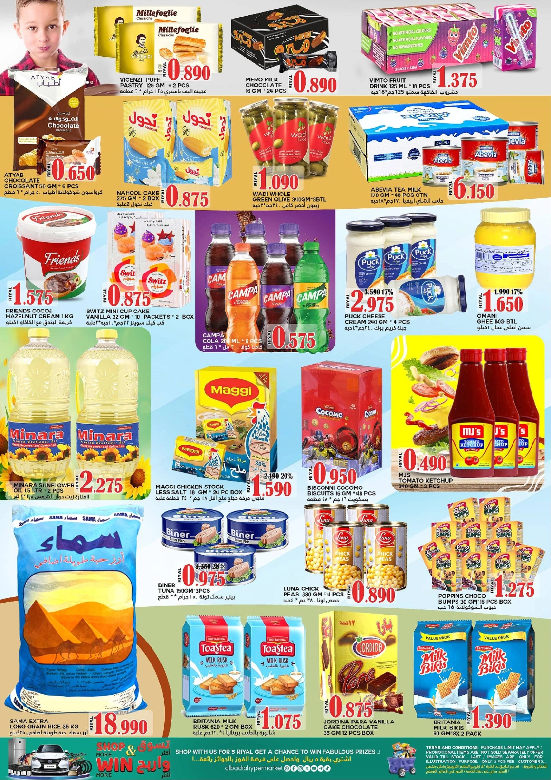 Page 2 |Fantastic 3 Days offers at Al Badia Hypermarket Oman