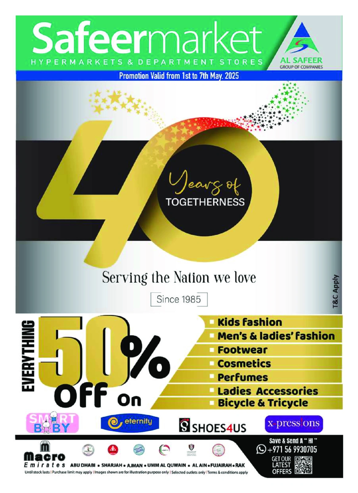 Page 1 |Anniversary offers at Safeer UAE