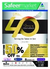 Page 1 |Anniversary offers at Safeer UAE