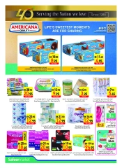 Page 12 |Anniversary offers at Safeer UAE