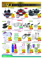 Page 18 |Anniversary offers at Safeer UAE