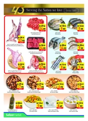 Page 4 |Anniversary offers at Safeer UAE