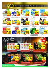 Page 6 |Anniversary offers at Safeer UAE