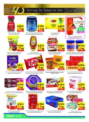 Page 10 |Anniversary offers at Safeer UAE