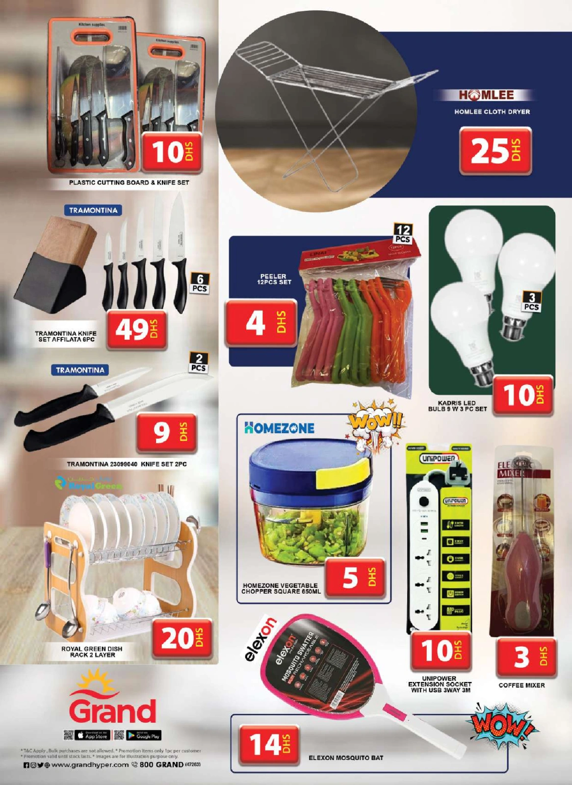 Page 19 |Bazar du jeudi EN Grand hypermarché Émirats arabes unis