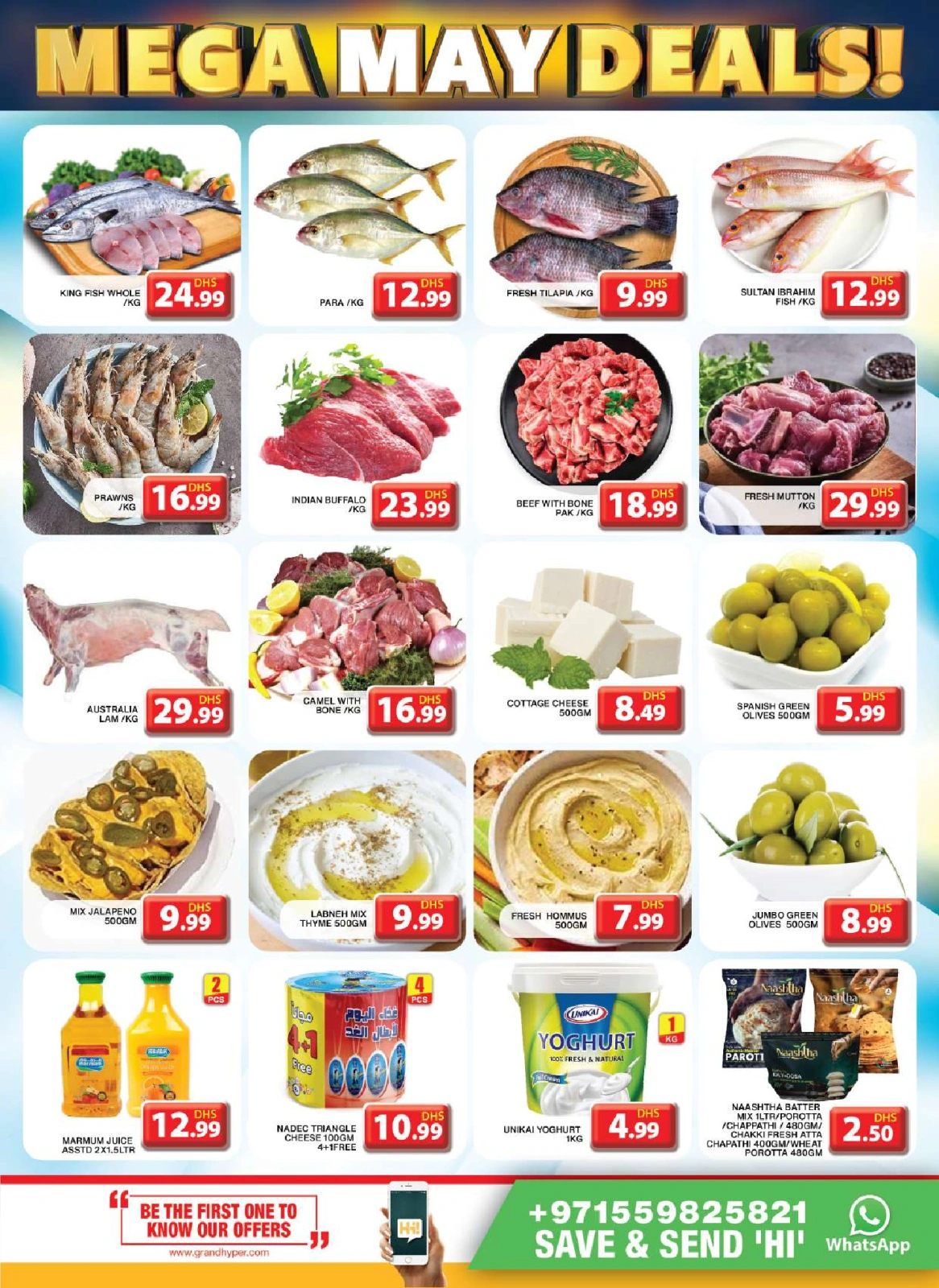 Page 3 |Offres de mai EN Grand hypermarché Émirats arabes unis