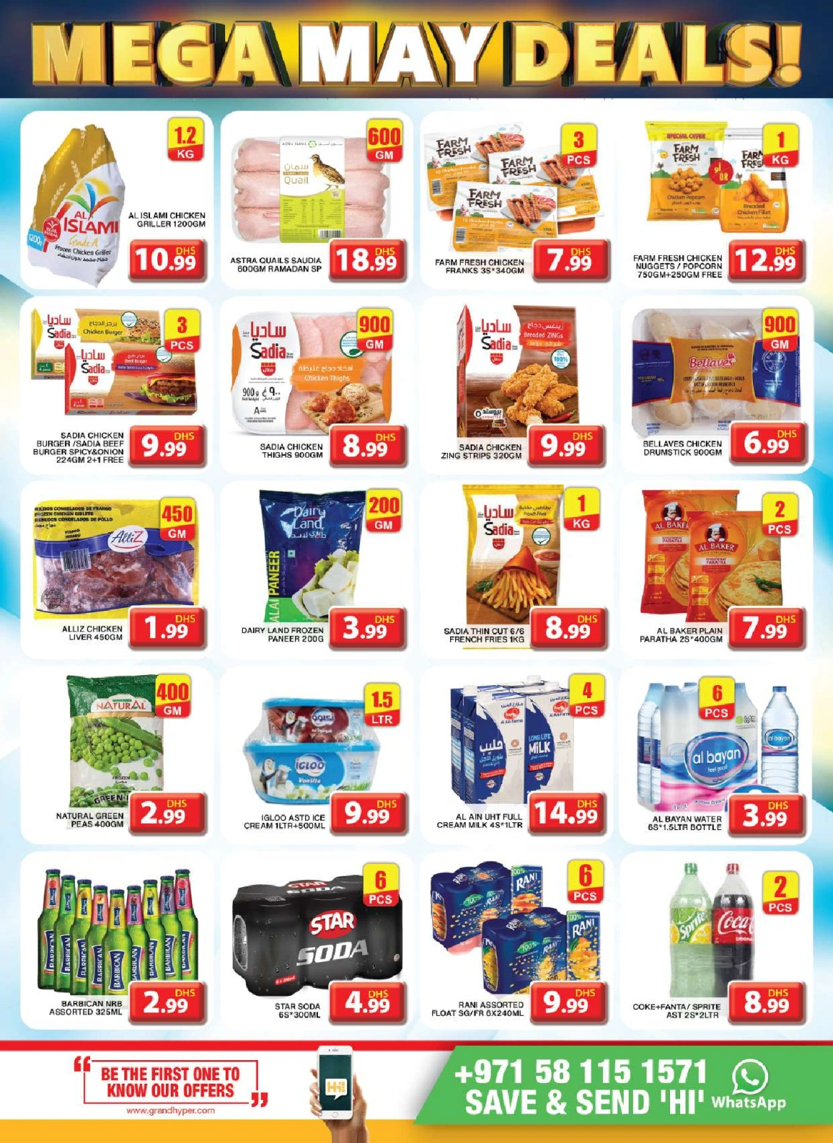 Page 5 |Offres de mai EN Grand hypermarché Émirats arabes unis