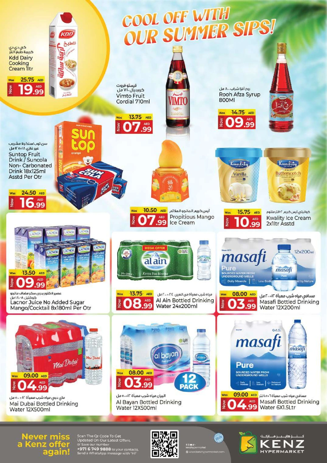 Página 16 |Ahorros de fin de semana en Hiper Kenz Emiratos Árabes Unidos
