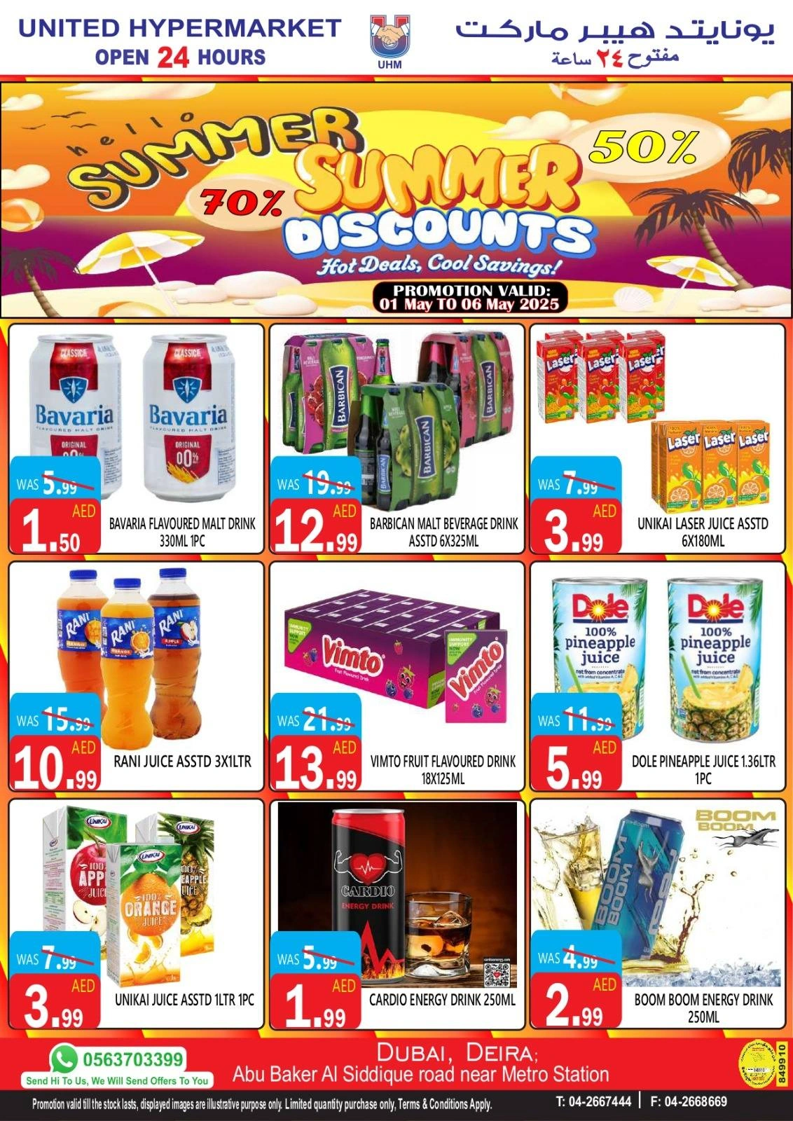 Page 6 |Offres d'été EN Hypermarché United Émirats arabes unis