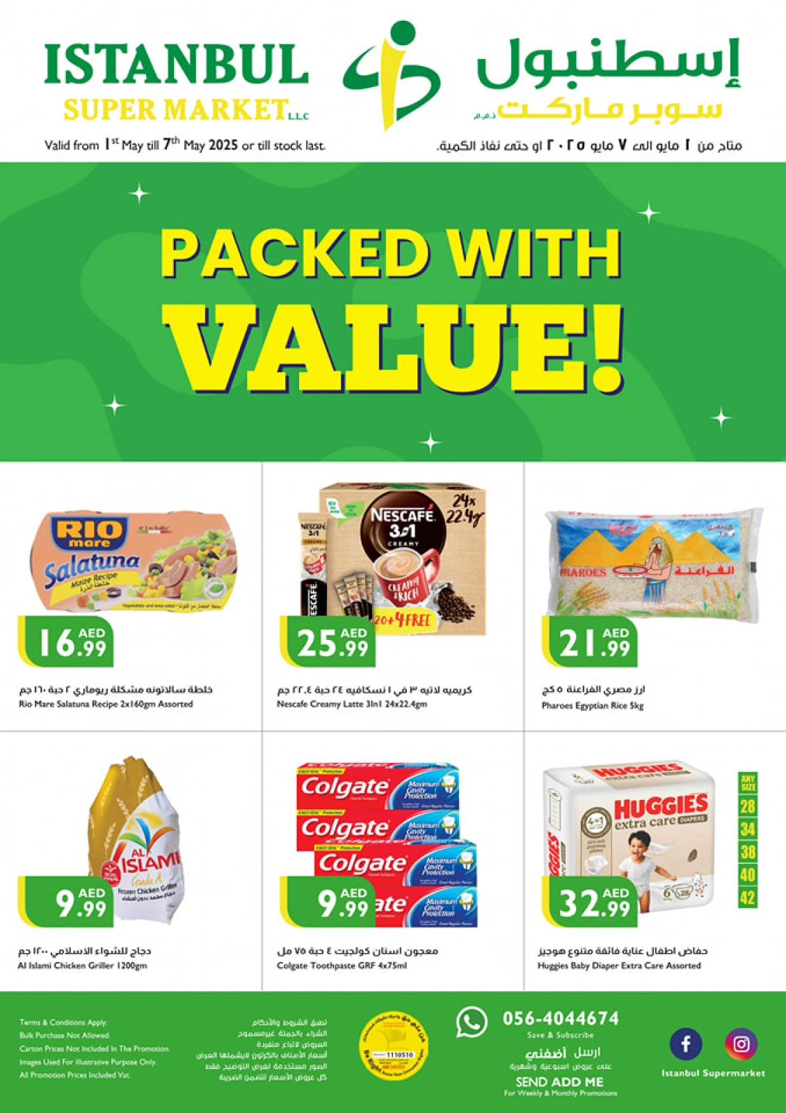 Page 1 |Value Vault Deals at Istanbul supermarket UAE