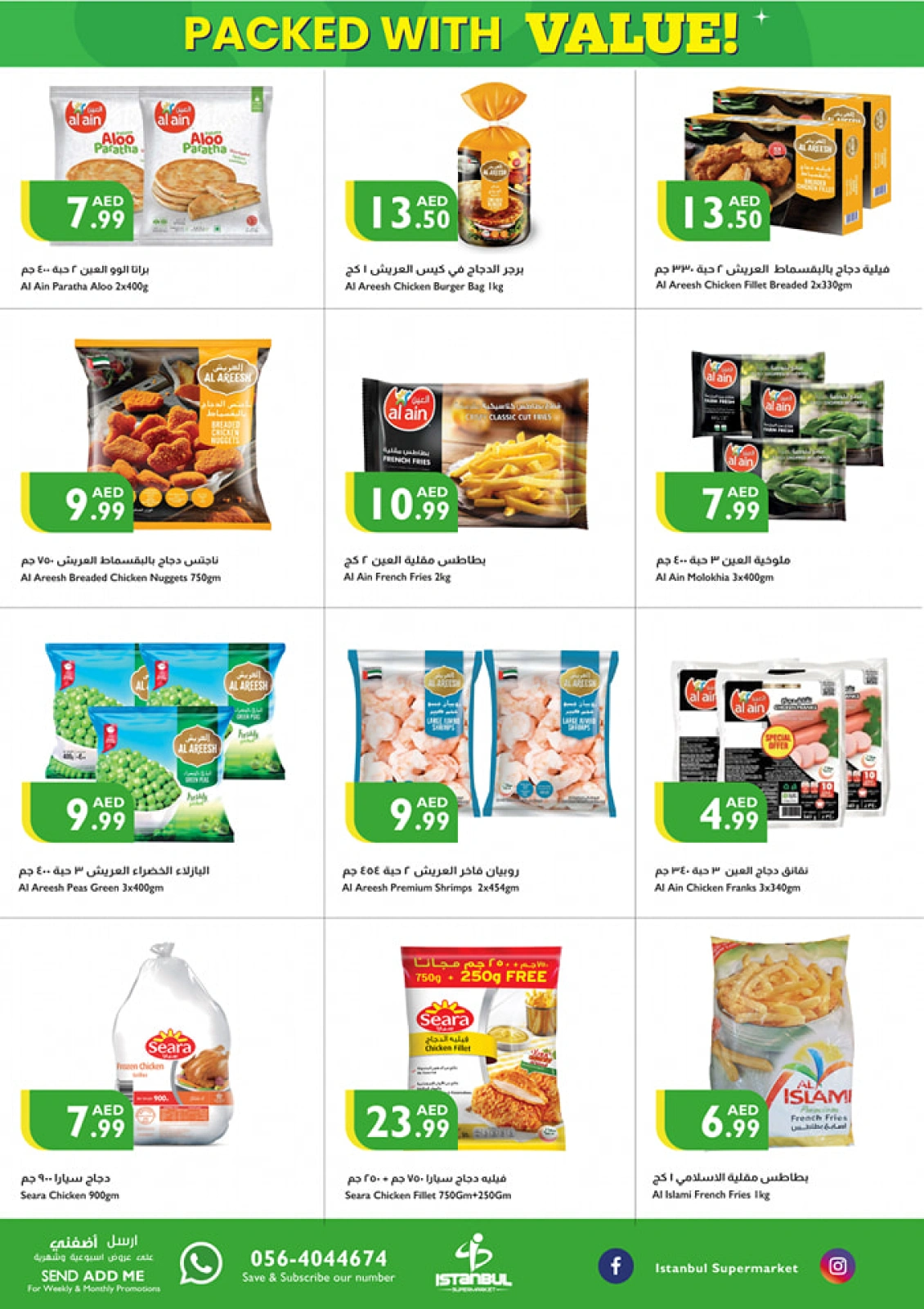Page 9 |Value Vault Deals at Istanbul supermarket UAE