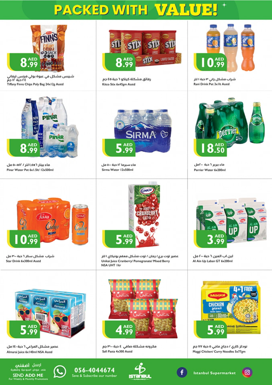 Page 4 |Value Vault Deals at Istanbul supermarket UAE