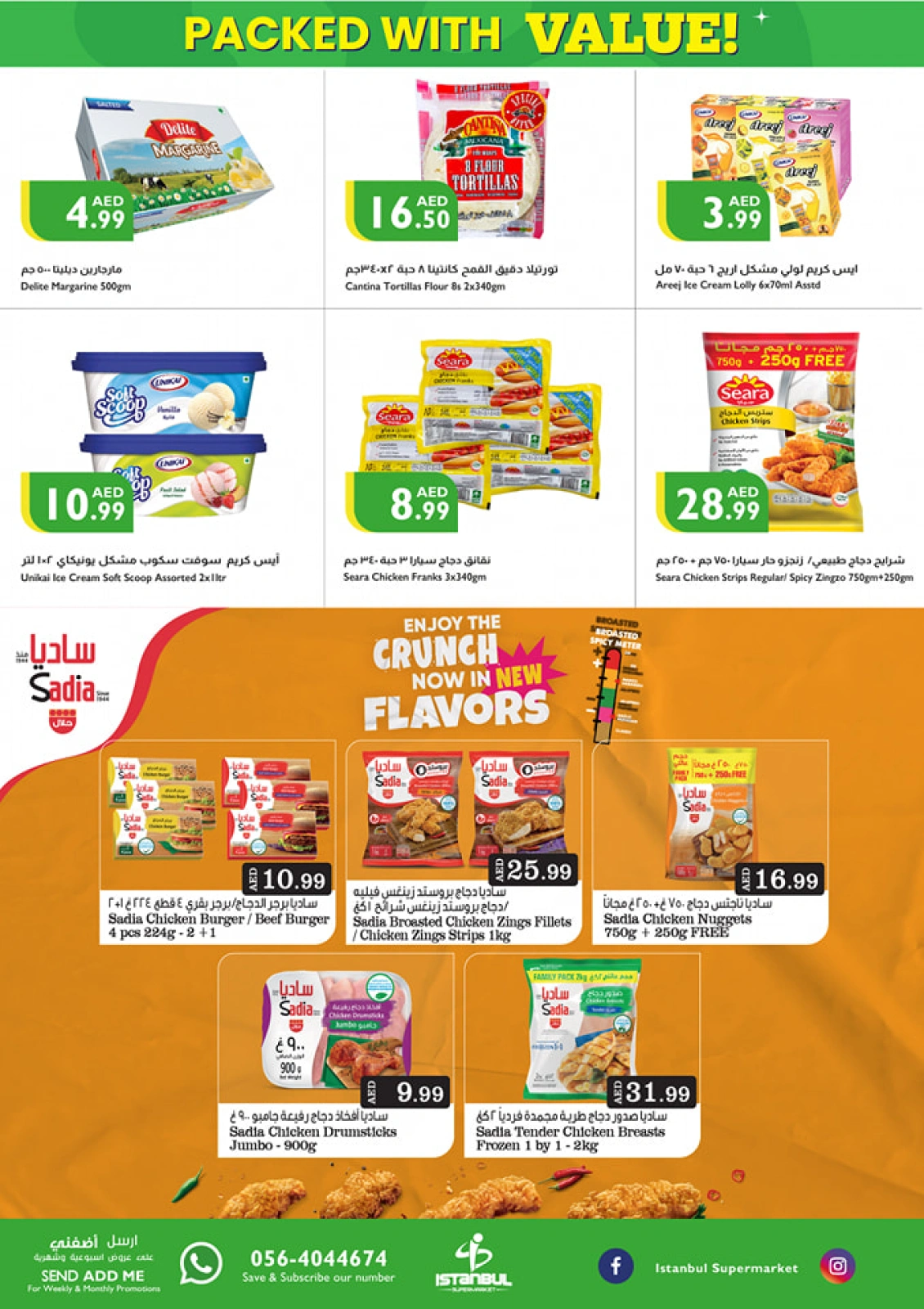 Page 8 |Value Vault Deals at Istanbul supermarket UAE