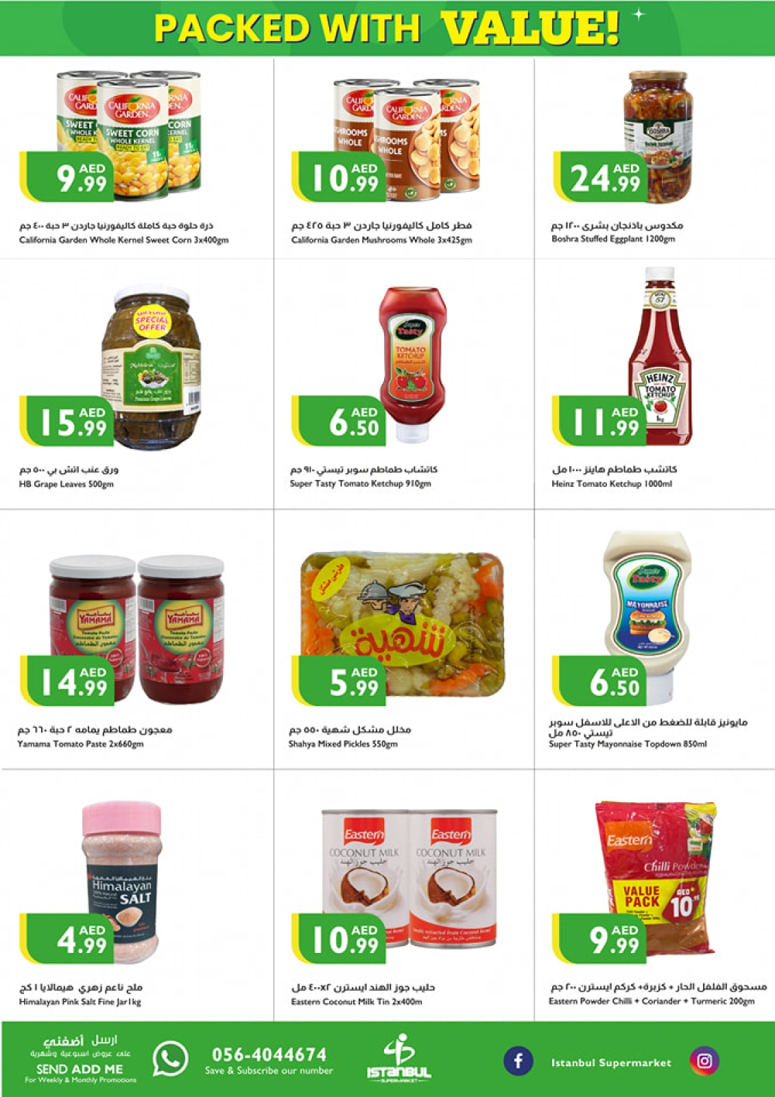 Page 6 |Value Vault Deals at Istanbul supermarket UAE