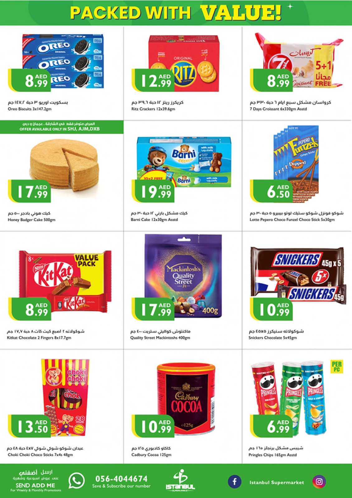 Page 2 |Value Vault Deals at Istanbul supermarket UAE