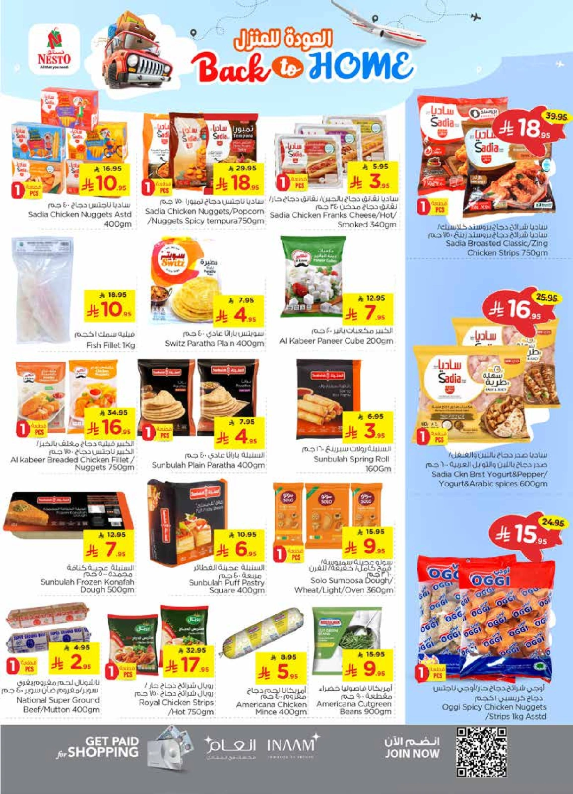 Page 11 |Offres de retrouvailles - succursale de Sanaya EN Nesto Arabie Saoudite